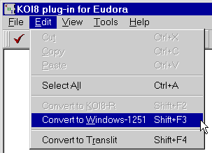 Plug-in edit menu
